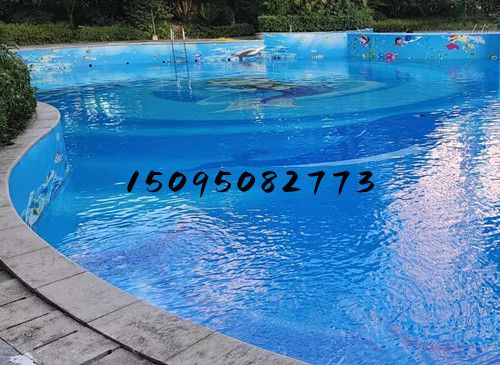 浙江室外小區(qū)泳池防水膠膜定制圖案施工案例